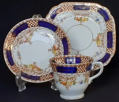 Buy Salisbury China, Longton Pattern 9510 Imari Tea Trio's X2.  Vintage C.1930's. • 4.99£