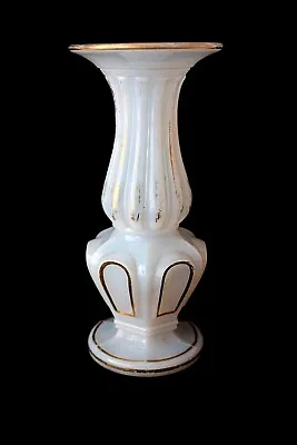 Buy Antique French Baccarat Pate De Riz Opaline Glass Vase 1845-1870 • 255.74£