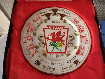 Buy Vintage Duchess Ascot Bone China Ceramic Plate Olde World Crafts Welsh Dragon • 29.95£