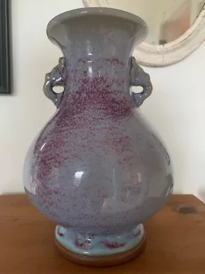 Buy Vintage Chinese Red Purple Jun Junyao Flambe Glaze Vase Splash Glaze! Nr • 142.30£