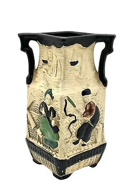 Buy Vintage Plaza Ware Dutch Themed Vases • 3.99£