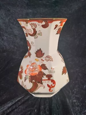 Buy Mason's Vintage  Brown Velvet  Vase • 22£