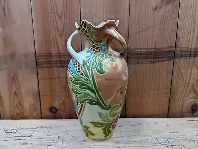 Buy Hand Sculpted Vase By Lauder Of Barum Barnstaple Pottery • 350£