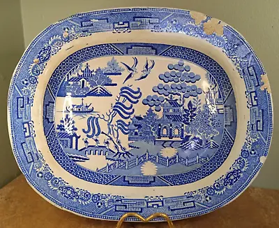 Buy Antique, C1850, Blue Willow Pattern Meat Plate Or Serving Platter 40 X 32.5cm • 17.95£