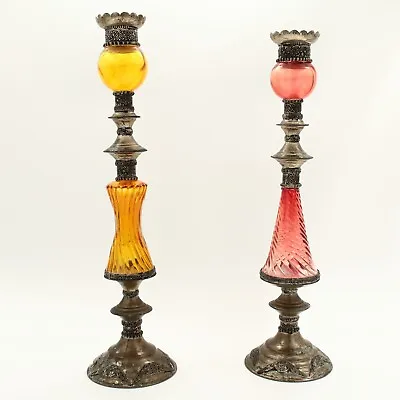 Buy Moroccan Tall Candle Holders Pair With Coloured Glass And Filigree Metal Work • 120£