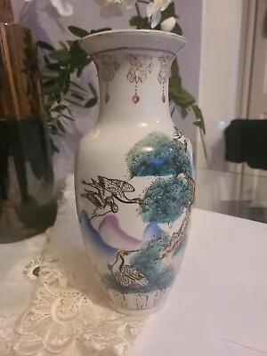Buy Vintage Chinese Oriental  Porcelain Vase  10inch • 19.90£