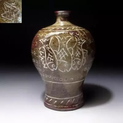Buy $VO97: Antique Old Korean Pottery Vase, 19C, Joseon Dynasty, Fish • 32.02£
