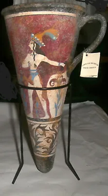 Buy Ancient Minoan Vase - Prince Of The Lillies (Museum Copy) RARE • 82£