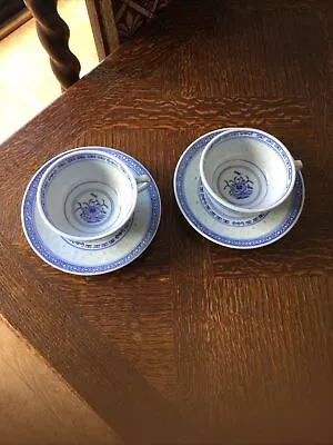 Buy Set Of 2 Chinese Rice Grain Cups & Saucers Blue & White Flower Design • 7£