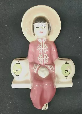 Buy Vintage Weil Ware California Pottery Asian Girl Wall Pocket #4046 • 30.39£
