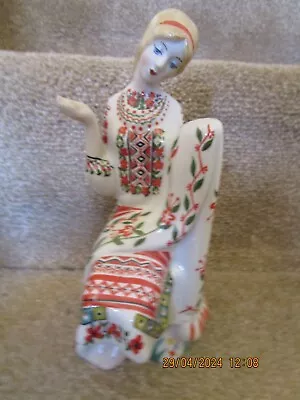 Buy USSR Kiev Porcelain Figure - Girl Sewing • 26£