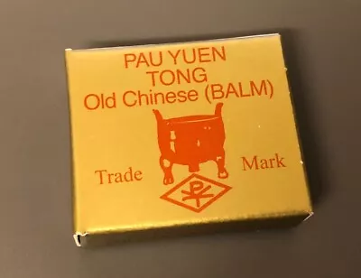 Buy 1x Pau Yuen Tong Old Chinese Balm Solution Erectile Dysfuntion Prem Ejaculation. • 14.99£