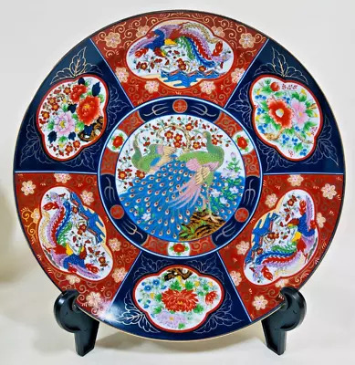 Buy Japanese Imari-ware Peacock Phoenix Porcelain Pottery Plate Dish Art  By Oizumi  • 46.75£