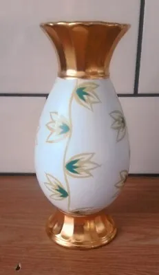 Buy Crown Devon Fieldings 7  Vase Gold/cream/green Leaf Design • 3.99£