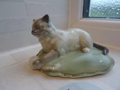 Buy Branksome China Cat Figurine - Cat With Ball • 12.95£