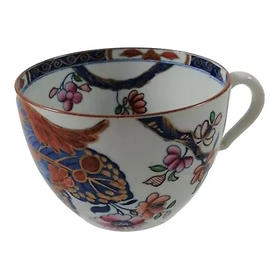 Buy Antique Spode Stone China Tea Cup In Tobacco Leaf Pattern(Cabbage Pattern ) , C. • 150£