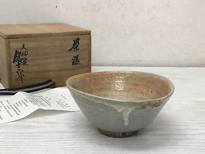 Buy Y2565 CHAWAN Tokoname-ware Signed Box Japan Tea Ceremony Antique Pottery • 94.32£