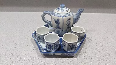 Buy Miniature  Blue And White Porcelain Teapot / Teaset With Tray, 4 Cups Asian Mark • 23.05£