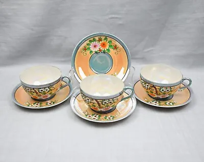 Buy Japanese Luster(Lustre)ware Cups And Saucers (3-sets + 1 Spare Saucer) • 12.48£