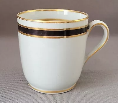 Buy New Hall Pattern 254 Coffee Cup C1787-1800 Pat Preller Collection • 30£