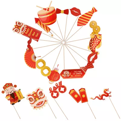 Buy  Year Of The Dragon Carp Props Lantern New Years Party Decor Paper • 6.78£