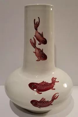 Buy Vintage 1970’s-80’s “Alvin F Irving” Large Ceramic Koi Vase (Lancaster Pottery) • 89.95£