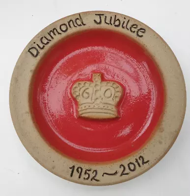 Buy Canterbury Pottery Rustic Diamond Jubilee Royal Souvenir Trinket Plate • 5.99£