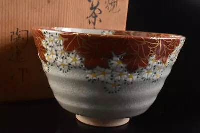 Buy F8861: Japanese Inuyama-ware Colored Porcelain Gold Paint TEA BOWL W/signed Box • 23.57£