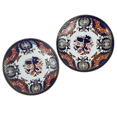 Buy 2 Samuel Radford Design Decorative Plates Ceramic 23 Cm • 45£
