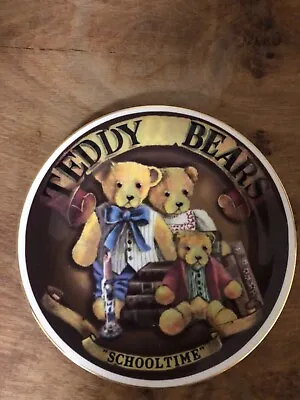 Buy Royal Vale -Teddy Bear Schooltime. Made In England. • 5.99£