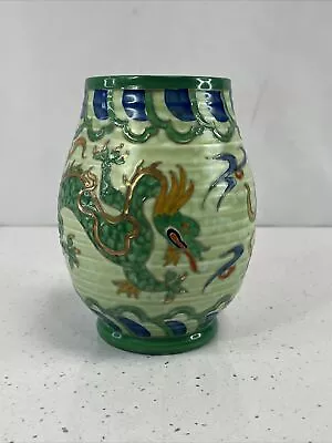 Buy Crown Ducal Dragon Vase Designed By Charlotte Rhead 17.5cm Tall #203 • 31£