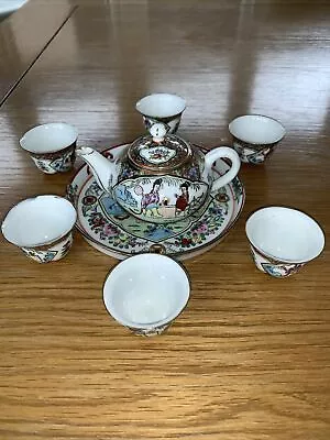 Buy Chinese Hand Painted “Lotus Blooms Brand” Miniature Teapot, Cups, Tray Tea Set • 15£