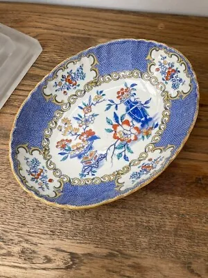 Buy A Mintons Lawleys Norfolk Pottery, Stoke, Antique Bowl With Chinoiserie Pattern • 10£