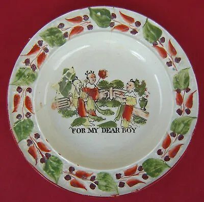Buy Pearlware Childs Plate FOR MY DEAR BOY C1810 • 25£