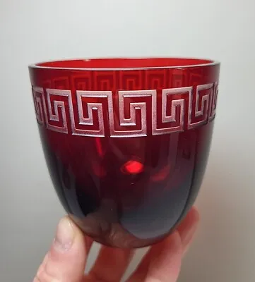 Buy Rare Versace Glass Whiskey Water Wine Red Rosenthal Glass Cup Greek • 94.49£