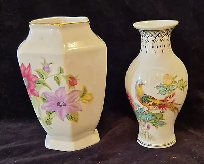 Buy Chinese Vase Plus One Other • 10.99£