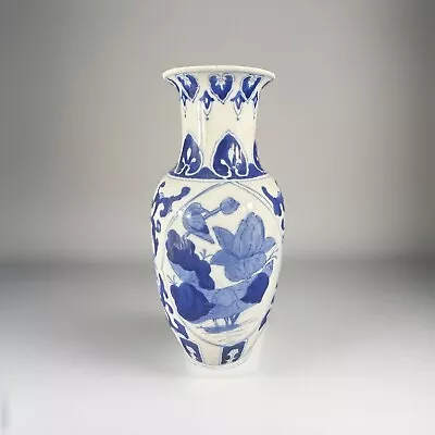 Buy Antique Chinese Blue And White Flowers Porcelain Vase 14”H • 122.96£