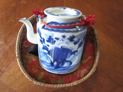 Buy Vintage Antique Blue & White Canton China Pottery Teapot W/ Padded Basket • 63.24£