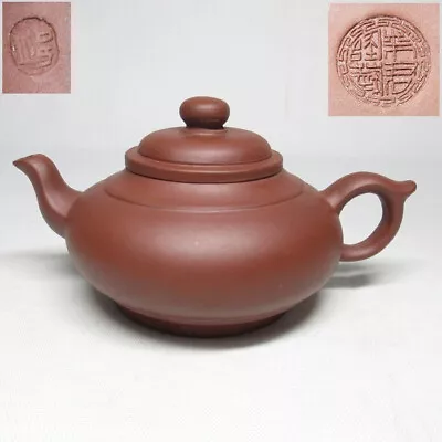Buy G2297: Chinese SENCHA Tea Pot Of SHUDEI Unglazed Pottery With Signature • 39.71£