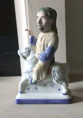 Buy Rye Pottery Geoffrey Chaucer Canterbury Tales Figure 31cms High Large Size • 16£