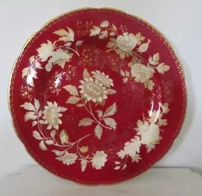 Buy ANTIQUE WEDGWOOD ''RUBY TONQUIN'' PATTERN DINNER PLATE, 28cm Green Stamp Mark • 12.95£