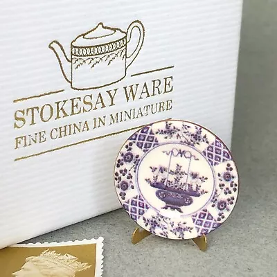 Buy NEW Doll's House Bone China Dinner Plate 'Chinese Basket' By STOKESAY WARE (698) • 30£