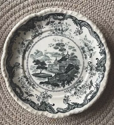 Buy Pair Of Rare Minton China Antique Dessert Plates 1830 • 40£