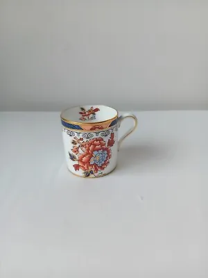 Buy Vintage Spode Copeland's China Small Coffee Can Gold Edge Flower Pattern • 15£