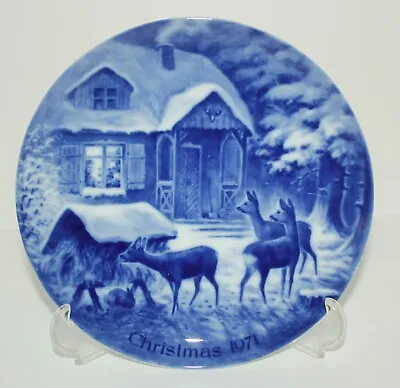 Buy Vintage Christmas 1971 Plate By  Kaiser, West Germany, Silent Night, K Bauer • 11.53£