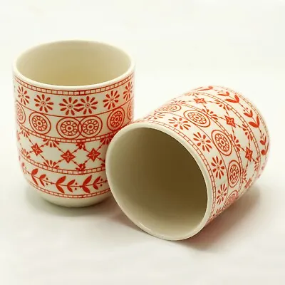 Buy Small Herbal Teapot & Built In Strainer And 2 Cups - Diffuser Tea Pot Loose Tea • 15.50£