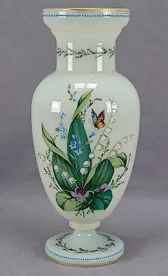 Buy Harrach Bohemian Hand Enameled Butterfly Floral Uranium Opaline Glass Vase • 316.18£