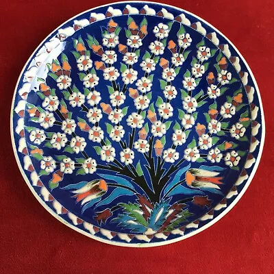 Buy Gorgeous Turkish 24cm Ceramic Wall Hanging Plate Excellent Condition  • 25£