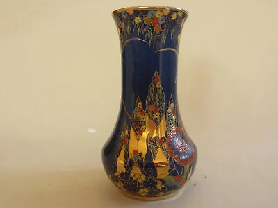 Buy Lovely Art Deco Carlton Ware Lustre 'Fantasia' Vase, Beautiful Condition • 395£