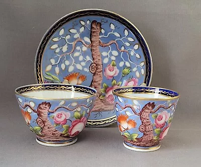 Buy New Hall Brown Tree & Flowers Pattern 1314 Trio C1815-25 Pat Preller Collection • 20£